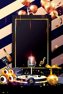 台州商务ktv设施齐全商务ktv有没有优势-黄岩区ktv预定